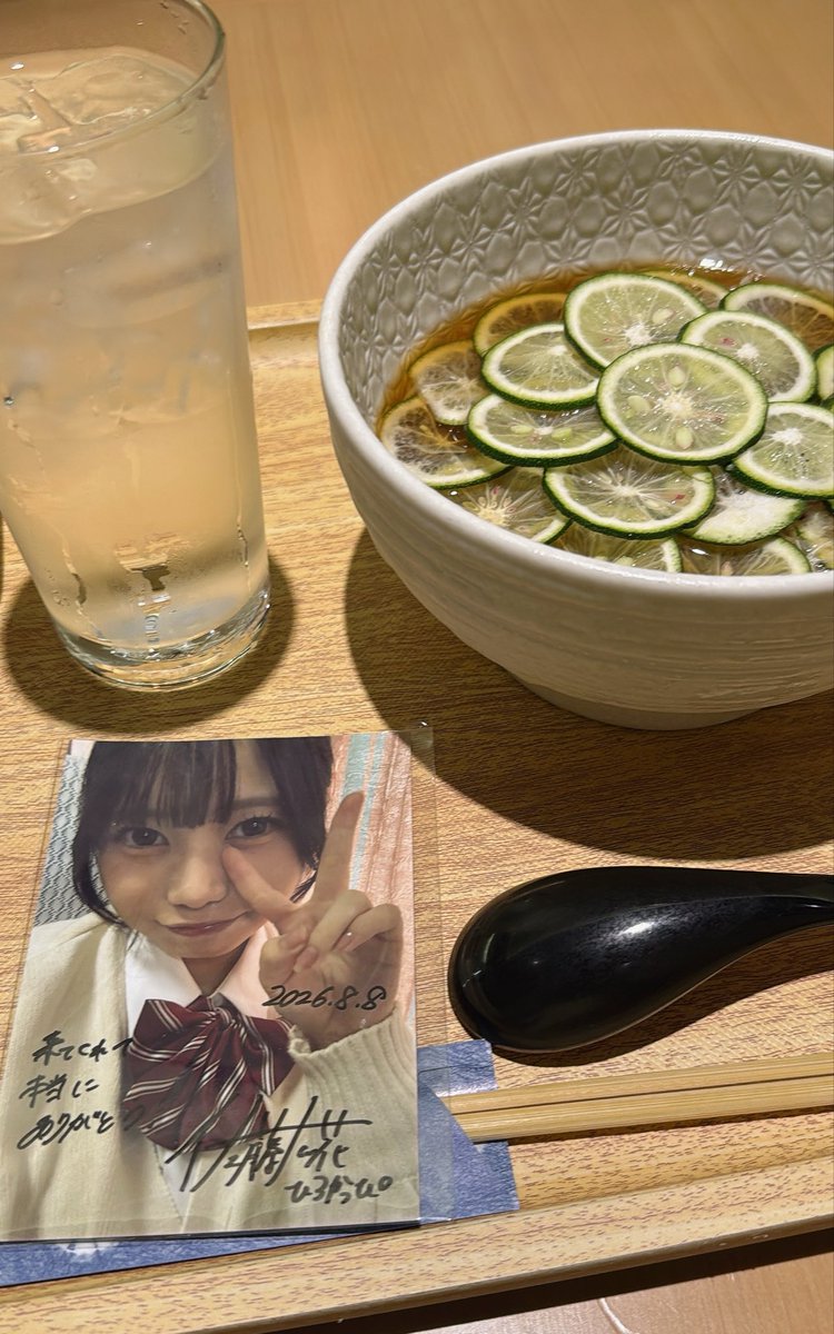 eturongt's tweet photo. 麦焼酎の｢佐藤｣あったから水割りにして初めて飲んだ🍶´-
すだち蕎麦と一緒に食べるなんて大人の階段登ってるんだが🥰
#佐藤広花 https://t.co/0Bvs6u6bNU