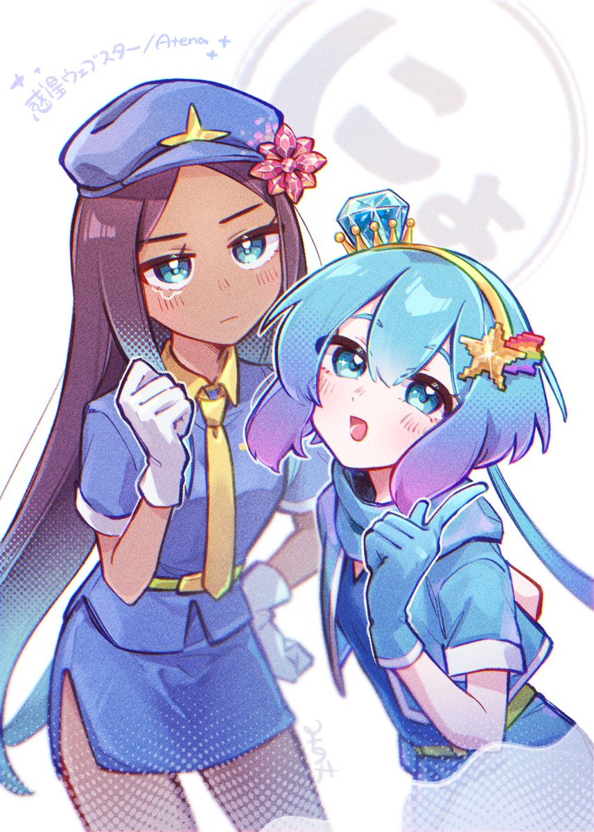 ktt_4d3f's tweet photo. メルラピ本当にうれしい
惑星ウェブスター/Atena https://t.co/npi1r1UdQz