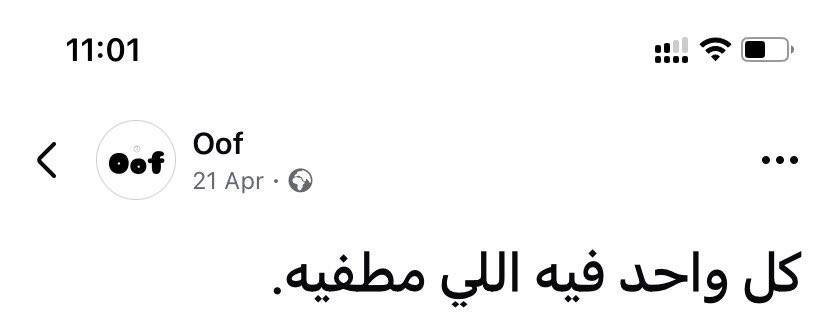 abdelazimXo's tweet photo. .. https://t.co/RfQUDPvjd7