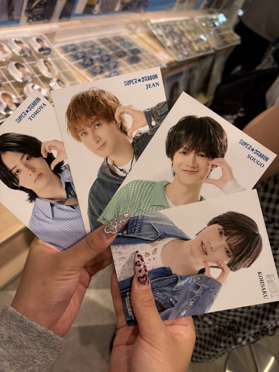 rn_4424's tweet photo. EBiDAN museum 博多 交換
譲 松村和哉 ジャン海渡 伊藤壮吾 小泉光咲  
求 杢代和人 桜木雅哉 武藤潤 塩﨑太智
#EBiDANmuseum  #桜木雅哉  #杢代和人  #武藤潤 https://t.co/H5b5YPA26o