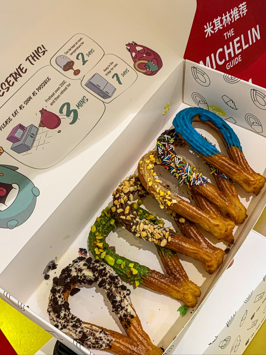 chaeseongan's tweet photo. Hoy desayunamos churros con chocolate juntos, riendo como siempre. https://t.co/Q3vz12Jts6