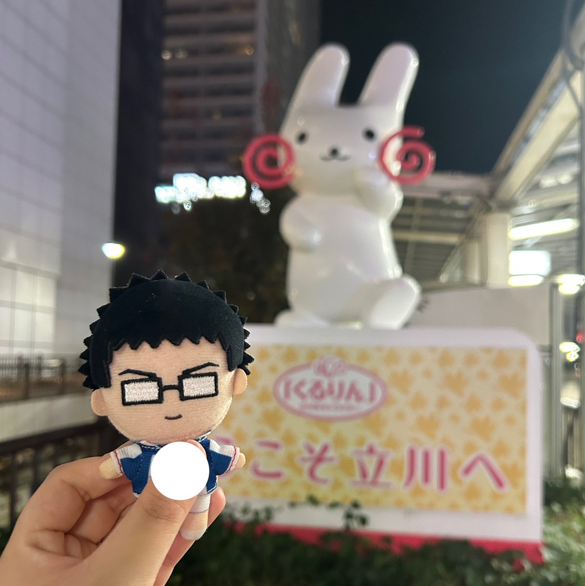 llpxyo's tweet photo. 乾先輩、くるりんだよ
こんばんは、くるりん https://t.co/RauQlLn8IO