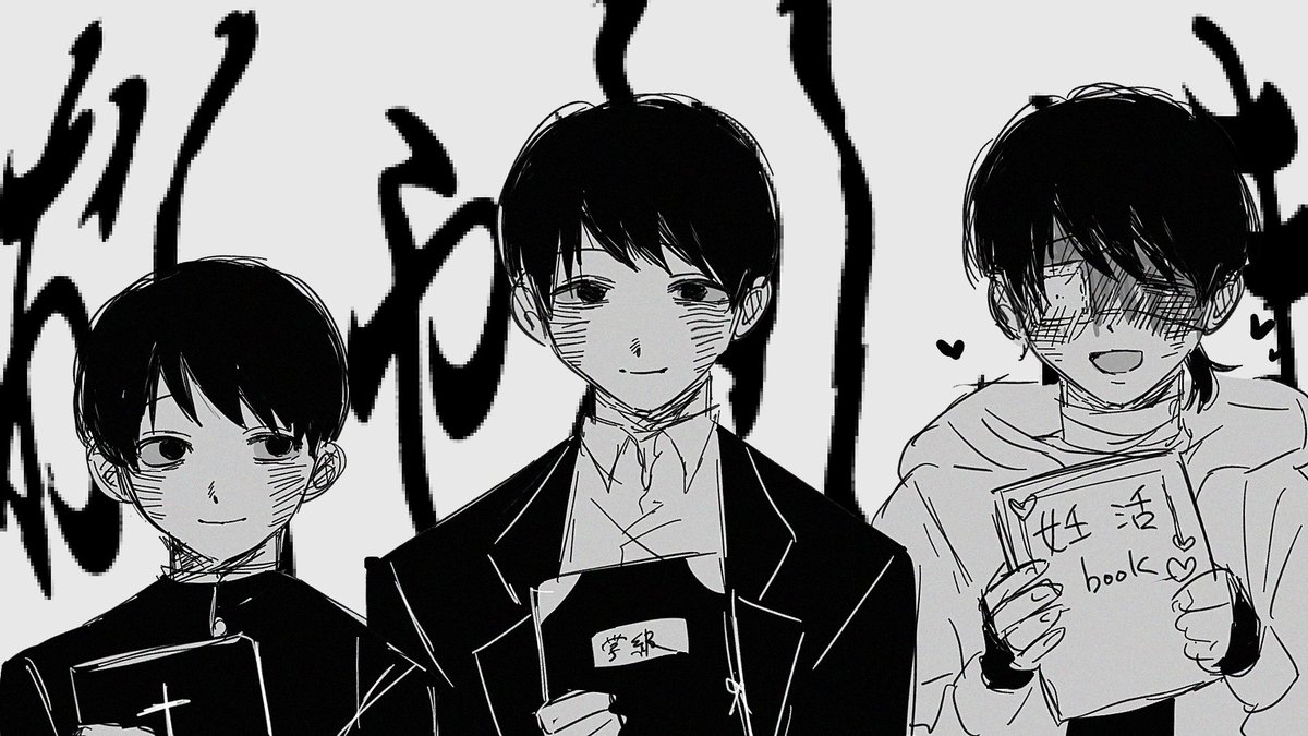 Kain_2410's tweet photo. #ドムドムチーチー
⚠︎曲パロ https://t.co/HepZggIjTo