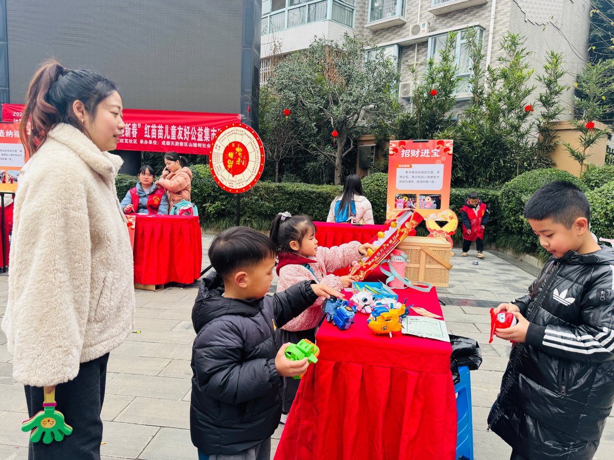 InBagchan's tweet photo. Ven este sábado a la Feria Comunitaria en la plaza principal! Actividades para nios, degustaciones de comida local y música en vivo. No te lo pierdas!， https://t.co/cK0q0wW6wS