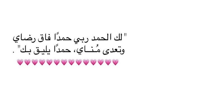 1titiriit01's tweet photo. ،💗💗💗💗💗💗💗💗💗💗💗💗💗💗💗    ͟𓇼   ׂ https://t.co/6ZmpFj4Uox