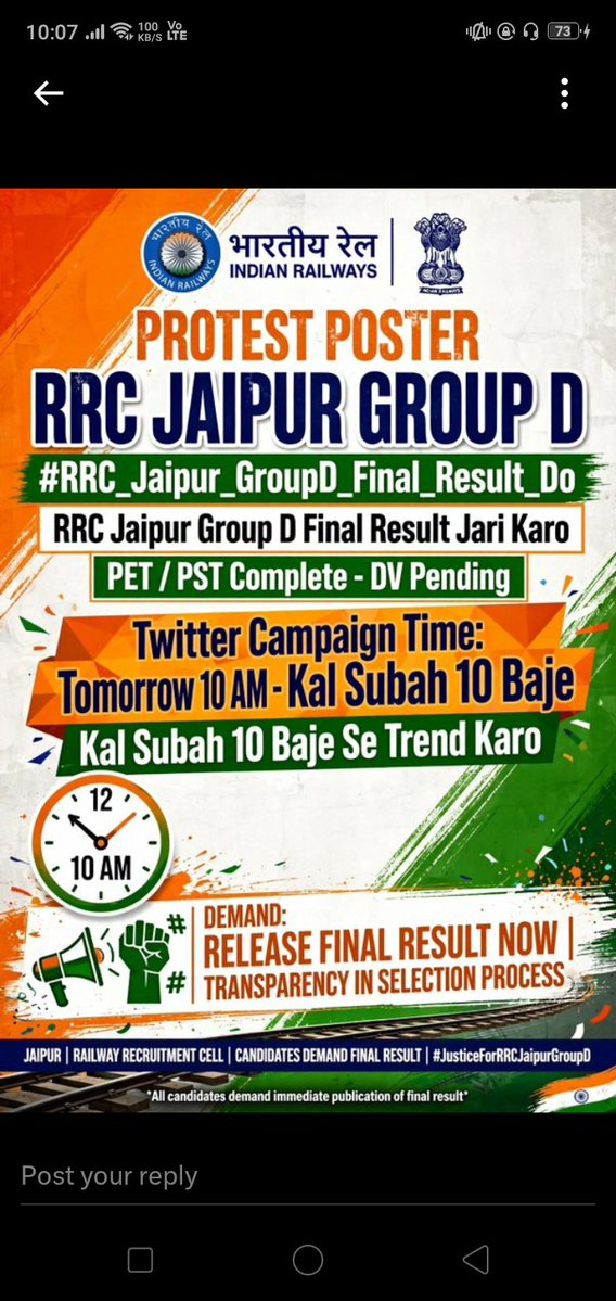 ManojSh36680804's tweet photo. #RRC_Jaipur_GroupD_Final_Result_Do
@NWRailways
@DRMJaipur_ 
@NWRailways
@AshwiniVaishnaw https://t.co/Du5Jqnzg9M