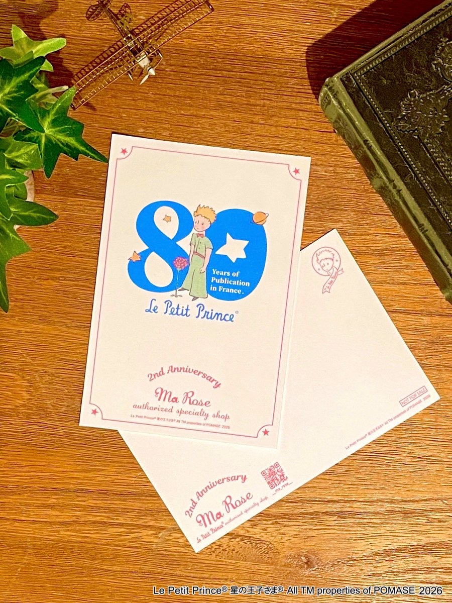 _Ma_Rose_'s tweet photo. 𝐁𝐨𝐧𝐣𝐨𝐮𝐫🌹
/
💫 Ma Rose開店2周年キャンペーン開催中🌹
\
オープン2周年を記念して税込500円以上お買い上げいただいた方に特別デザインの「ポストカード(非売品)」を先着プレゼント中🌟
@jplepetitprince
#LePetitPrince #星の王子さま #サンテグジュペリ #MaRose #マローズ https://t.co/UCIoniwKt0