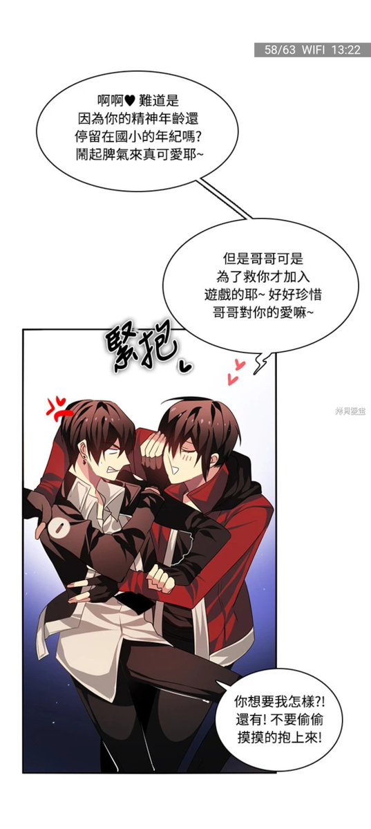 uulrdi's tweet photo. 와 너무 구여워 https://t.co/0OvVYAwKYZ