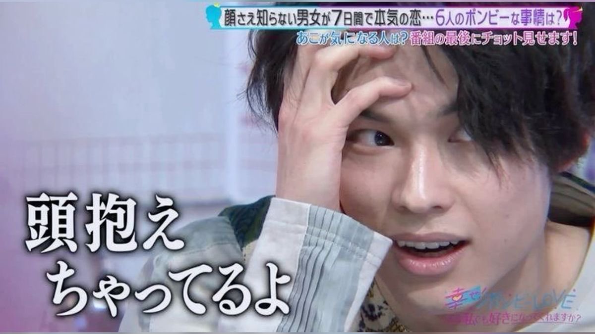 rann_tym's tweet photo. 他担ながら松村北斗が使いやすくて https://t.co/D5mft8GHlv