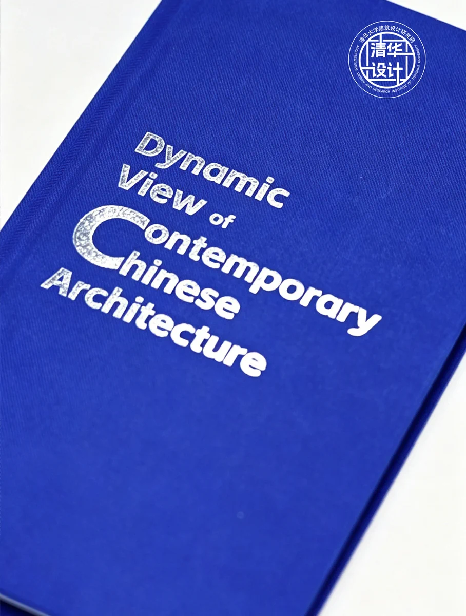 THAD on X: "🧿UIA World Congress of Architects Exclusive Official DVCA ...