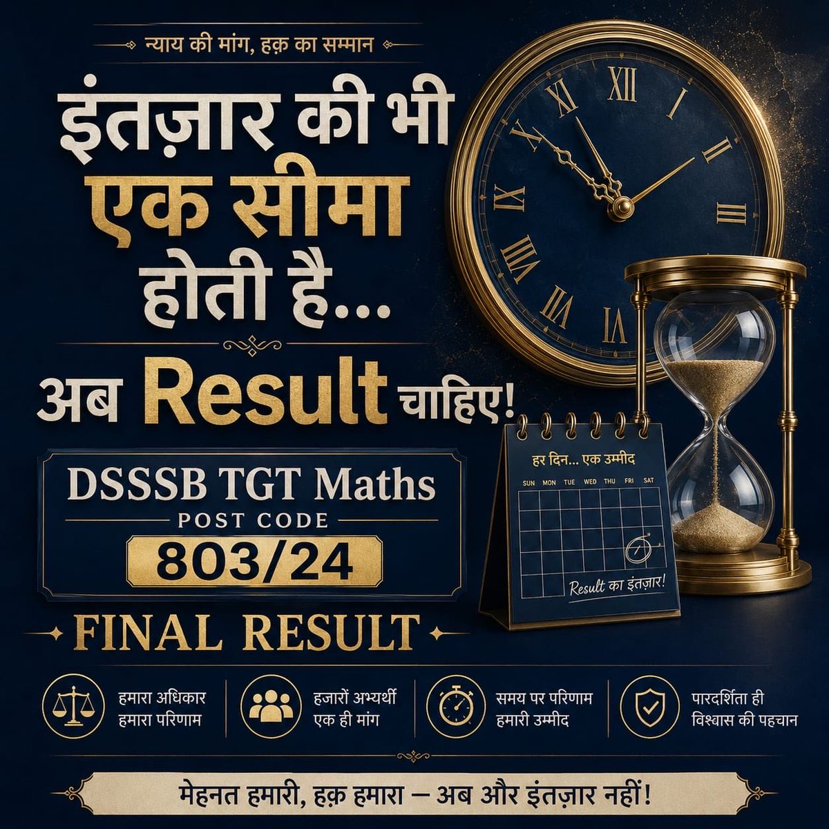 RKsuperstarking's tweet photo. @HansrajMeena @dsssbofficial @gupta_rekha 

Release TGT maths final result immediately 
No more wait and no more false promises are acceptable now
#DSSSB_TGTMATHS_FINALRESULT
@dsssbofficial 
@LtGovDelhi 
@gupta_rekha https://t.co/6sDAYfr06b