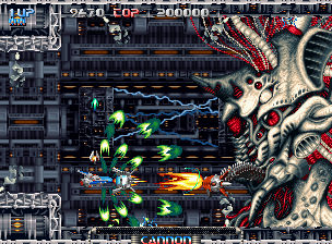 NEOGEO_EN's tweet photo. 🎉 31st Anniversary 🎉
Released on August 28, 1995, the side-scrolling shoot ’em up PULSTAR is celebrating its 31st anniversary!

Take control of the Voyager and engage in intense offensive and defensive battles, all brought to life with stunning visuals reminiscent of an anime.

#NEOGEO #SNK