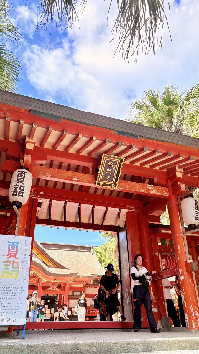 YesNoritake's tweet photo. エグ良い神社にたどり着いて神⛩️⛩️⛩️⛩️⛩️ https://t.co/2Jue3ZcXfR