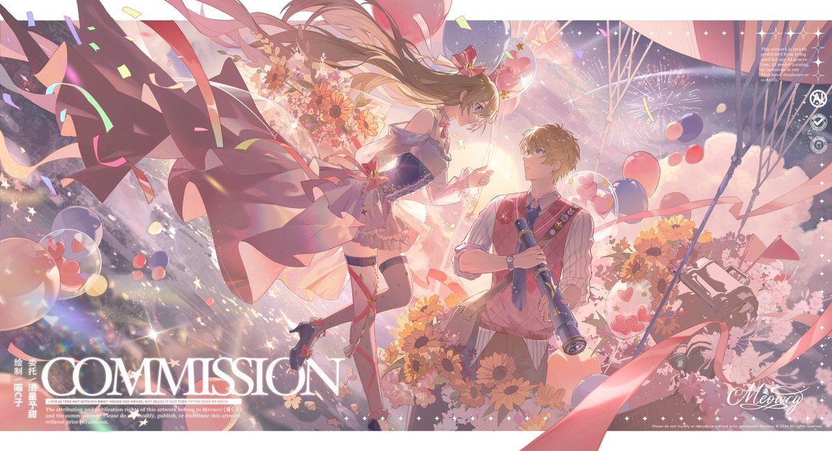 MiaoCzi's tweet photo. ₊⁺ ꒰১ Lost in the dreamy sky  ⋆⁺₊ 𓆪🫧
#commission https://t.co/lNn8gBjhmI