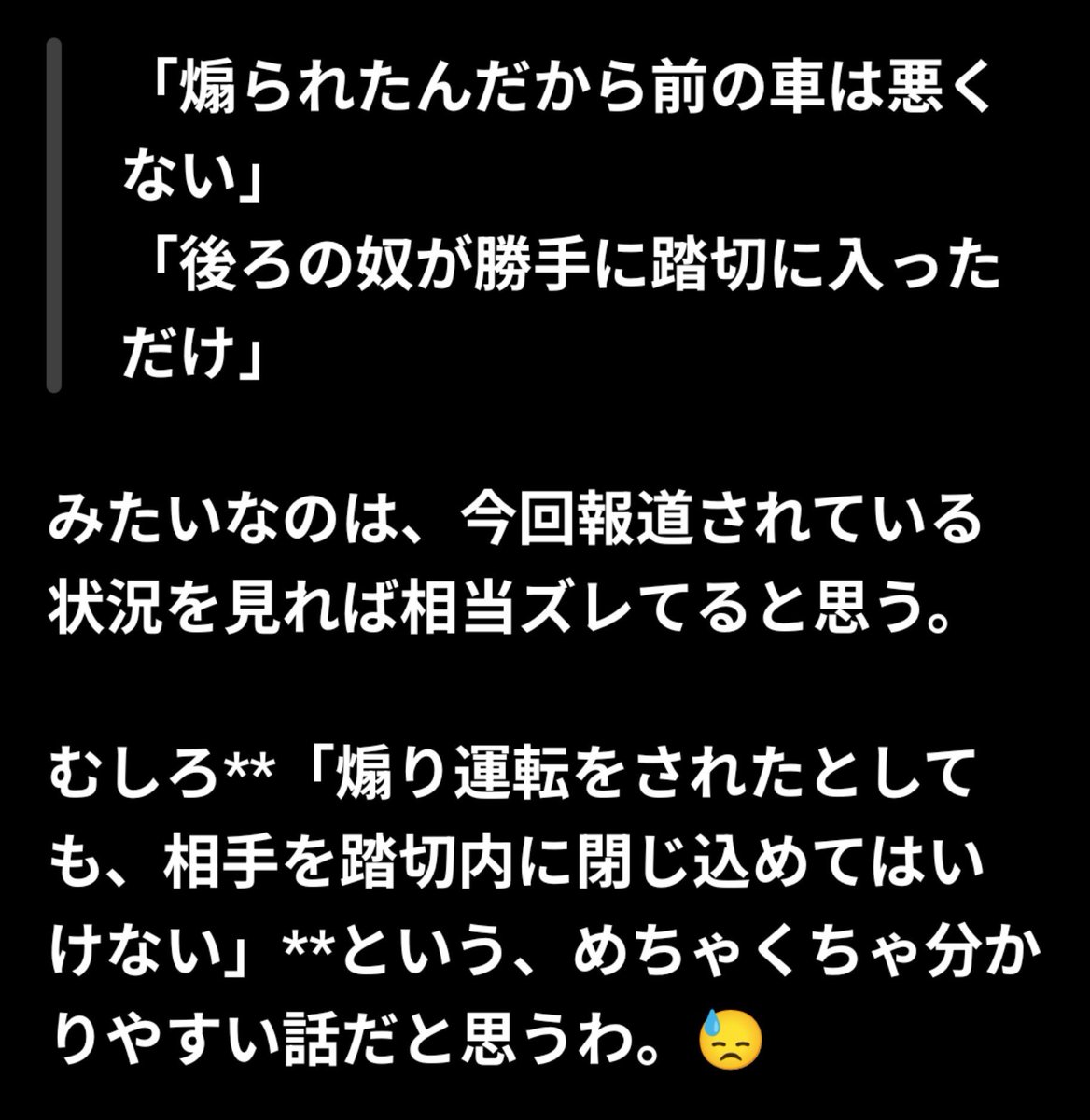 chii511's tweet photo. @mito_mi_to https://t.co/3qhchZMEkW