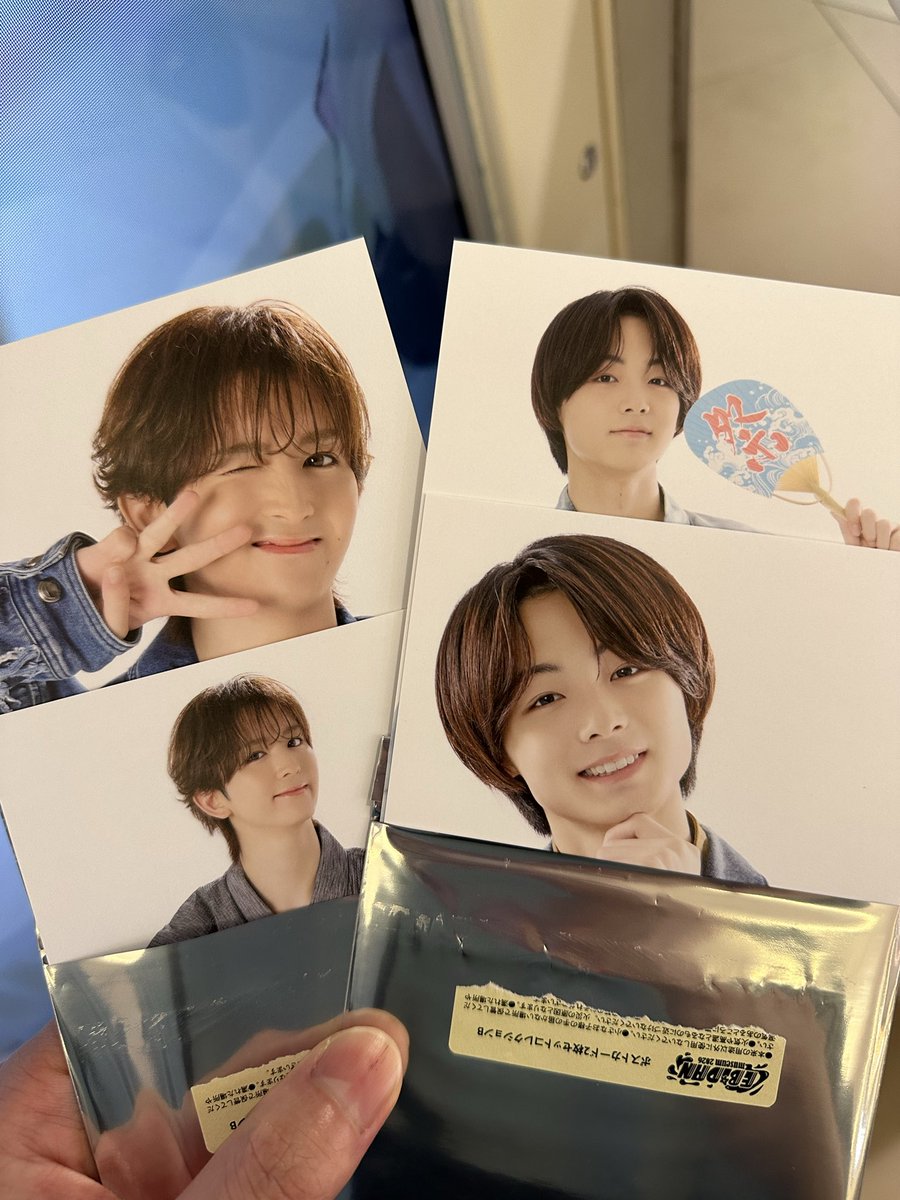 kyon666w's tweet photo. EBiDAN museum 2026 交換  ポスカ

譲)  Bグルー��　三戸琳仁　高岡ミロ

求) Bグループ  MiLK
     上記メンバーグッズ
　　定価買取
　
8/24 HMV栄 にて 手渡しでお願いします🙇 https://t.co/Ei74rWdTMS