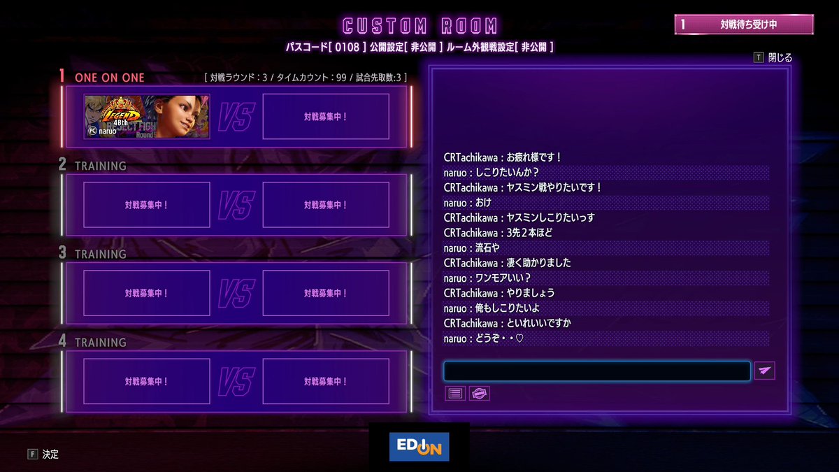 Furious_blog's tweet photo. 【SF6】このチャット内容は格ゲー界とは一切関係ないってことにしたい特大対戦格闘ゲームイベント「ストリートファイター6 - 立川(Cヴァイパー) vs. なるお(Cヤスミン)」配信中

立川視点
( https://t.co/3KYOy4iSrb )
なるお視点
( https://t.co/w3Yz91DG0S ) https://t.co/Sc1m9w2HVA