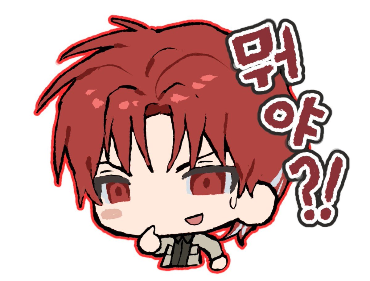 seonxae14's tweet photo. 후원받은 그림... 감사합니다^^ https://t.co/XOI0u9MidV