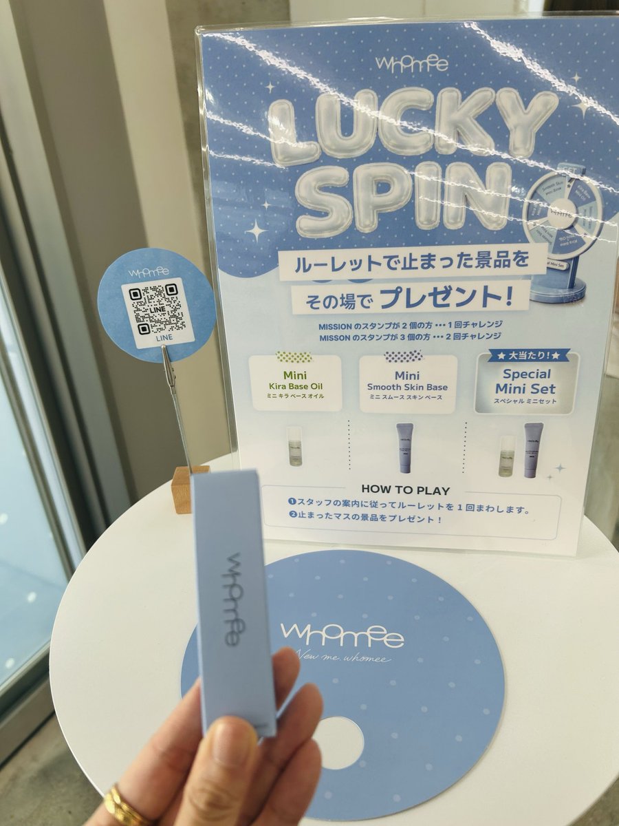 Cajc4y's tweet photo. アットコスメ1階のBANILACOで、IGフォローでお花💐＋パウチ3種🥹🩷 
シャネルイべ横では、whomeeのPOP UPも👀 ✨ 投稿＆タッチアップで「絶対当たる」太っ腹企画🎁💕
オイルも良かったし、当たった下地は10回分😳✨

#アットコスメ #BANILACO #whomee #フーミー #ポップアップ https://t.co/rFljbtpJFb