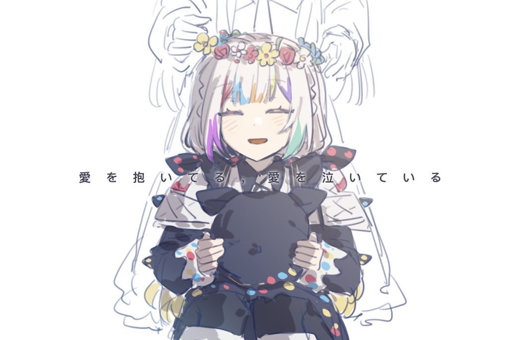 rice125789's tweet photo. 我们的心是如此靠近

#ノアヒロ
#まのさば二次創作 https://t.co/tq4fK4vYo6