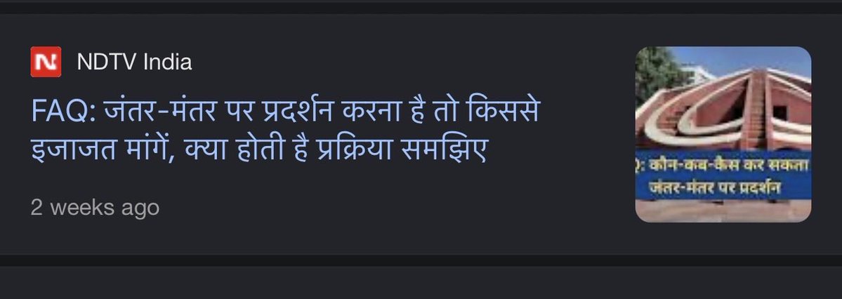 JmmJharkhand's tweet photo. इतनी जल्दी नहीं बाबूलाल जी 

इतनी जल्दी नहीं। 

थोड़ा अपने राज्यों को तो देखिए पहले। https://t.co/IixKbNZJfl