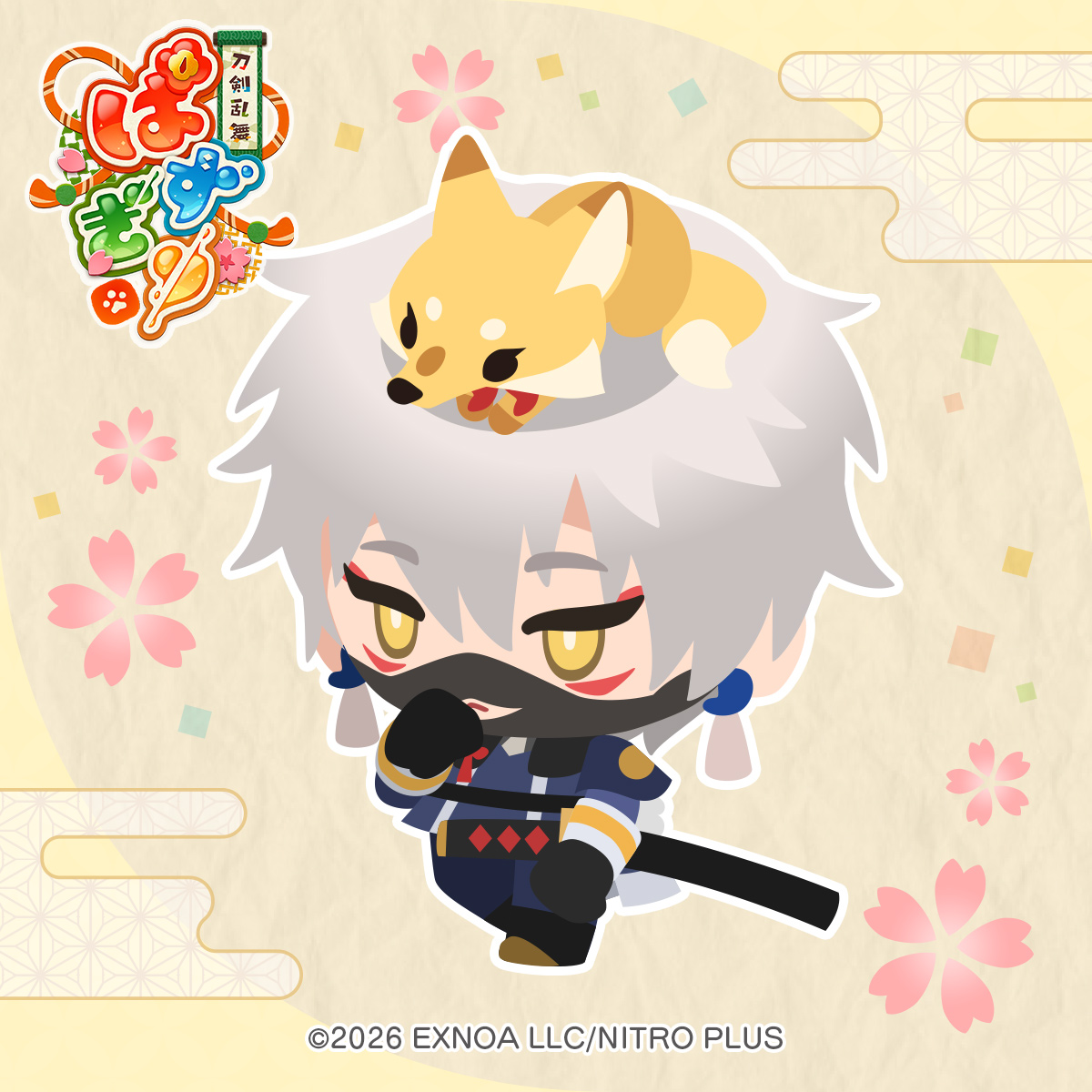 touken_puzzle's tweet photo. 【刀剣男士紹介⚔️】

◆鳴狐（なきぎつね）
声・ #浅沼晋太郎

狐：「これなるは粟田口の打刀、鳴狐！
わたくしはお付きの狐！

この世界で存分に
腕を振るう所存でございます！」

本体：「よろしく」

#ぱずぎり #刀剣乱舞 https://t.co/3kS5GhRRBd