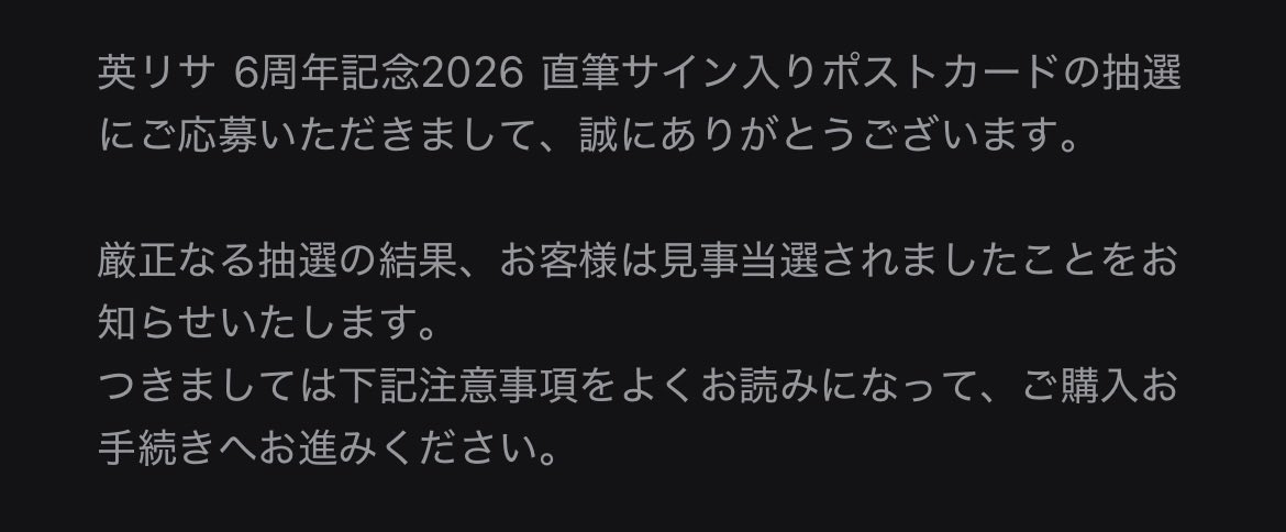 yakuman's tweet photo. 運がいいのか悪いのか https://t.co/5y3DtmVSiH