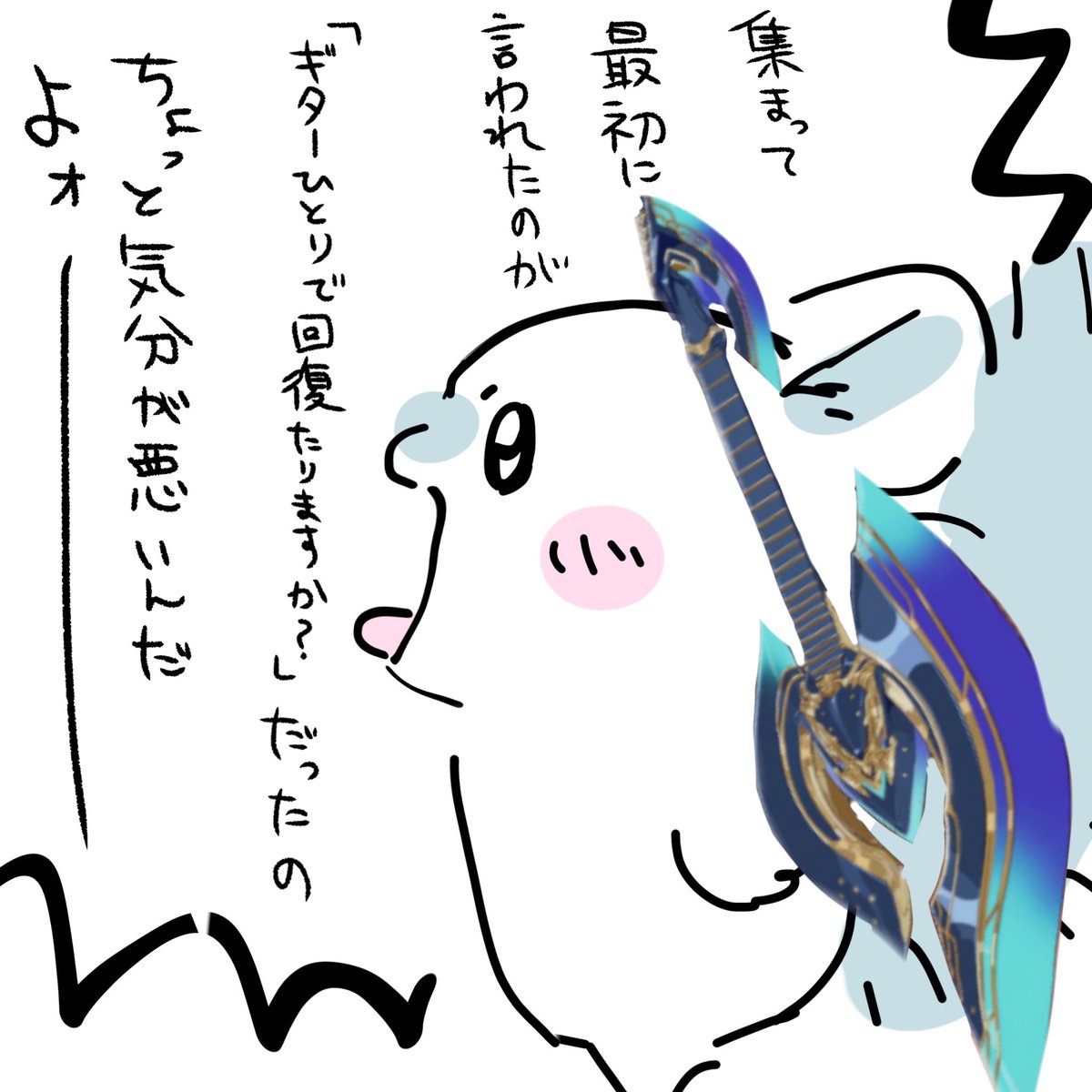 hinase125's tweet photo. https://t.co/v9nyqyCEBk