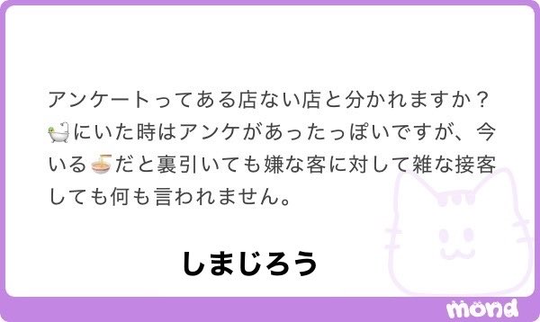 Christense58041's tweet photo. 🌀15xx
🍜食うしかねえな！
ALT見てっ行くしかねぇ🛀 https://t.co/xIzxtUbJ7A