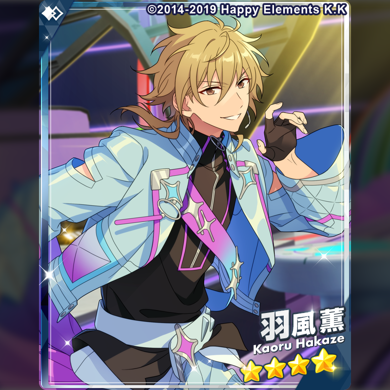 ensemble_stars's tweet photo. (1/2)【スカウト予告】

8月25日 15時〜
『Bright me up!!スカウト Stage:斑』開催！

[斑編/祭りのかたち]
ソロライブで『お祭り男としての自分』を打ち出したい斑。固定観念にとらわれず、今の自分が考える『お祭り』を表現しようと考える。

#あんスタ https://t.co/arJUtGx7mI