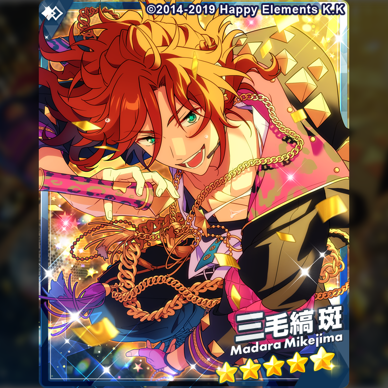ensemble_stars's tweet photo. (1/2)【スカウト予告】

8月25日 15時〜
『Bright me up!!スカウト Stage:斑』開催！

[斑編/祭りのかたち]
ソロライブで『お祭り男としての自分』を打ち出したい斑。固定観念にとらわれず、今の自分が考える『お祭り』を表現しようと考える。

#あんスタ https://t.co/arJUtGx7mI