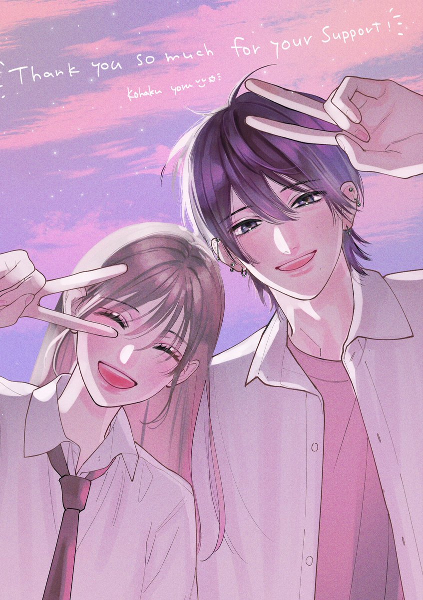 kohakuyoru's tweet photo. お知らせ‧₊˚ ☾. ⋅

発売中のデザート10月号に
「アメーリアの好奇的ロマンス」の最終話掲載していただいてます。
よろしくお願いします( ᐢ. ̫ .ᐢ )⸝꙳.⋆ https://t.co/ACcFROObYP