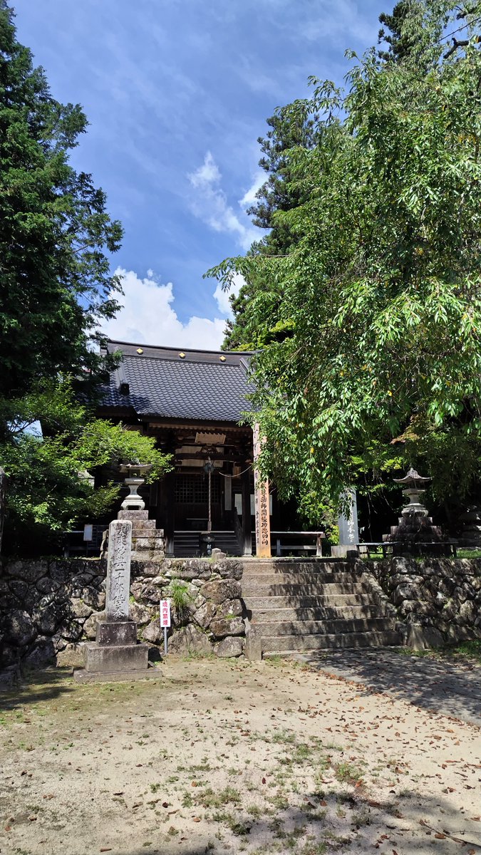 PANDA153232's tweet photo. 瑠璃寺🐈‍⬛🐾
薬師猫神様の御朱印頂きました✨
初めてシャーツーにさわれました😭
縁日で売ってたとうもろこしがとっても美味しかった😆
#瑠璃寺
#薬師猫神様縁日
#御朱印 https://t.co/IKnPjlnfG6