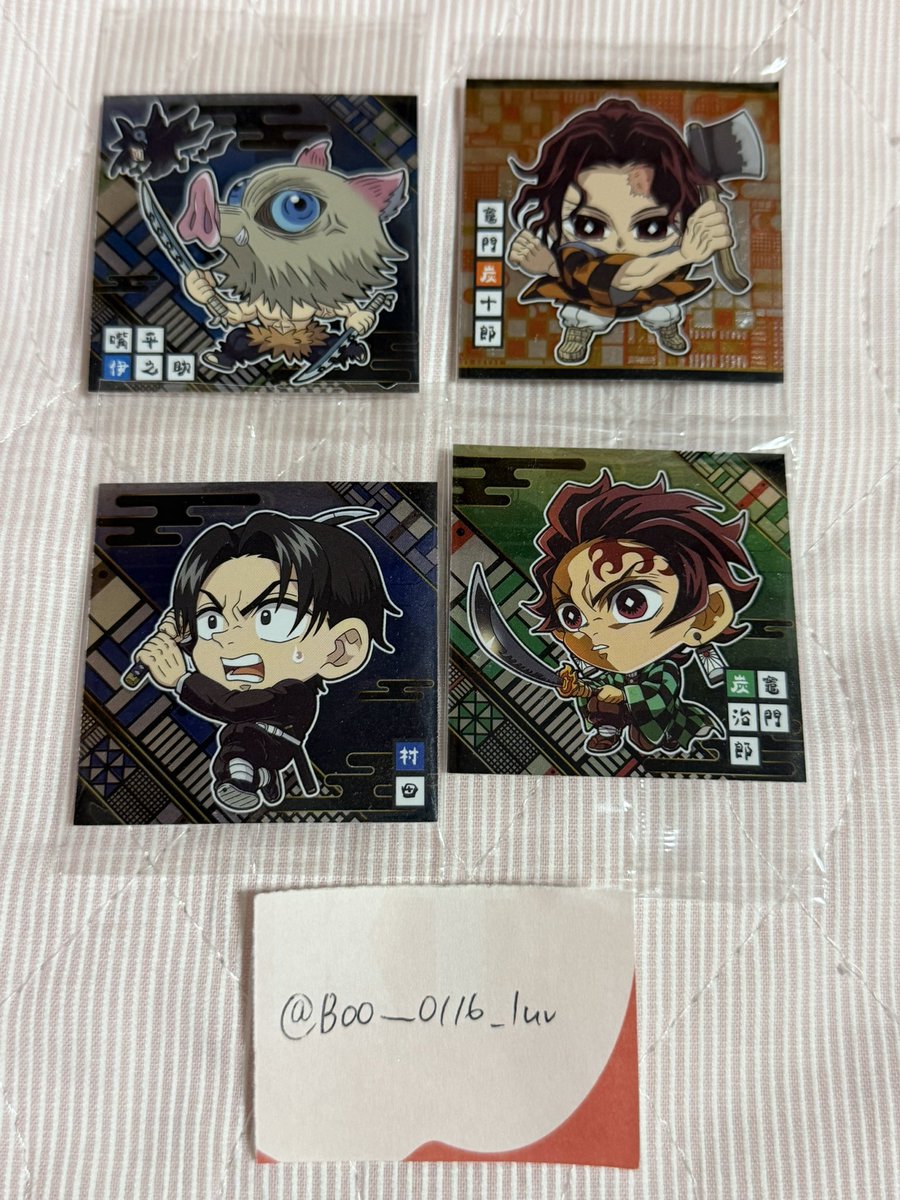 Boo__0116_luv's tweet photo. 鬼滅の刃 にふぉるめーしょん シール ウエハース 交換

譲：画像1,2  竈門炭治郎 竈門禰豆子 我妻善逸 栗花落カナヲ 産屋敷耀哉 不死川玄弥 悲鳴嶼行冥 甘露寺蜜璃 無惨 憎珀天 鳴女 玉壺 なほちゃん きよちゃん すみちゃん 煉獄杏寿郎

求：冨岡義勇（5th⇆5thのみ、その他なんでも◎）

郵送希望📮 https://t.co/ePESSgwEY1
