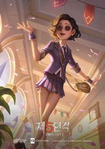 sophiamelody20's tweet photo. #코스어_𝕏친소 #팀코모집 
#제5인격 #rt #코스프레

10월11일 일요일 일러스타 페스에서 제5인격 팀코 하실분 구합니다!
사진에 있는 글 참고 부탁해요!

제가 댓글 벤 이라서 하고 싶으신 캐릭터는 댓글 주시거나 쪽지 주세요! https://t.co/fYPicxS2xx