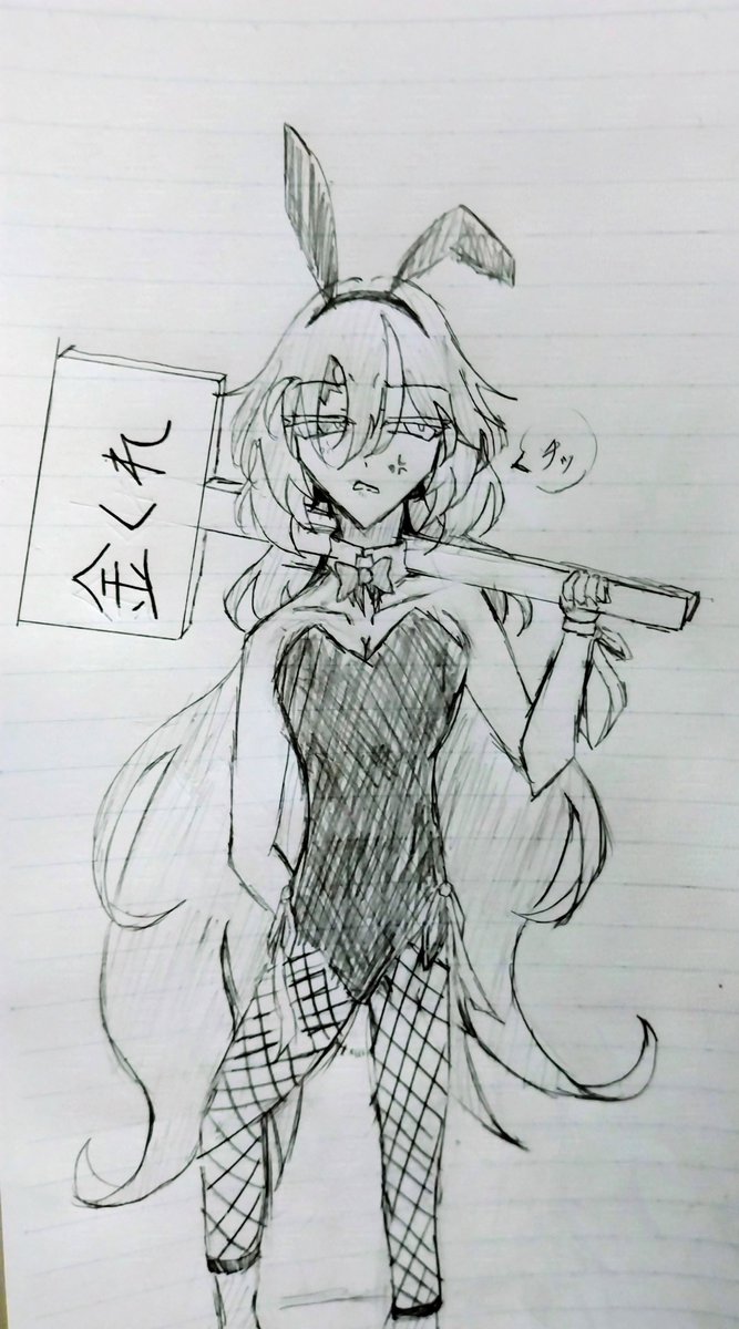 i603_v's tweet photo. 画力上がったか…これ？ 
 ←過去　　　　　　　　今→
 #絵師さんと繋がりたい
 #イラスト https://t.co/CilnQf393g