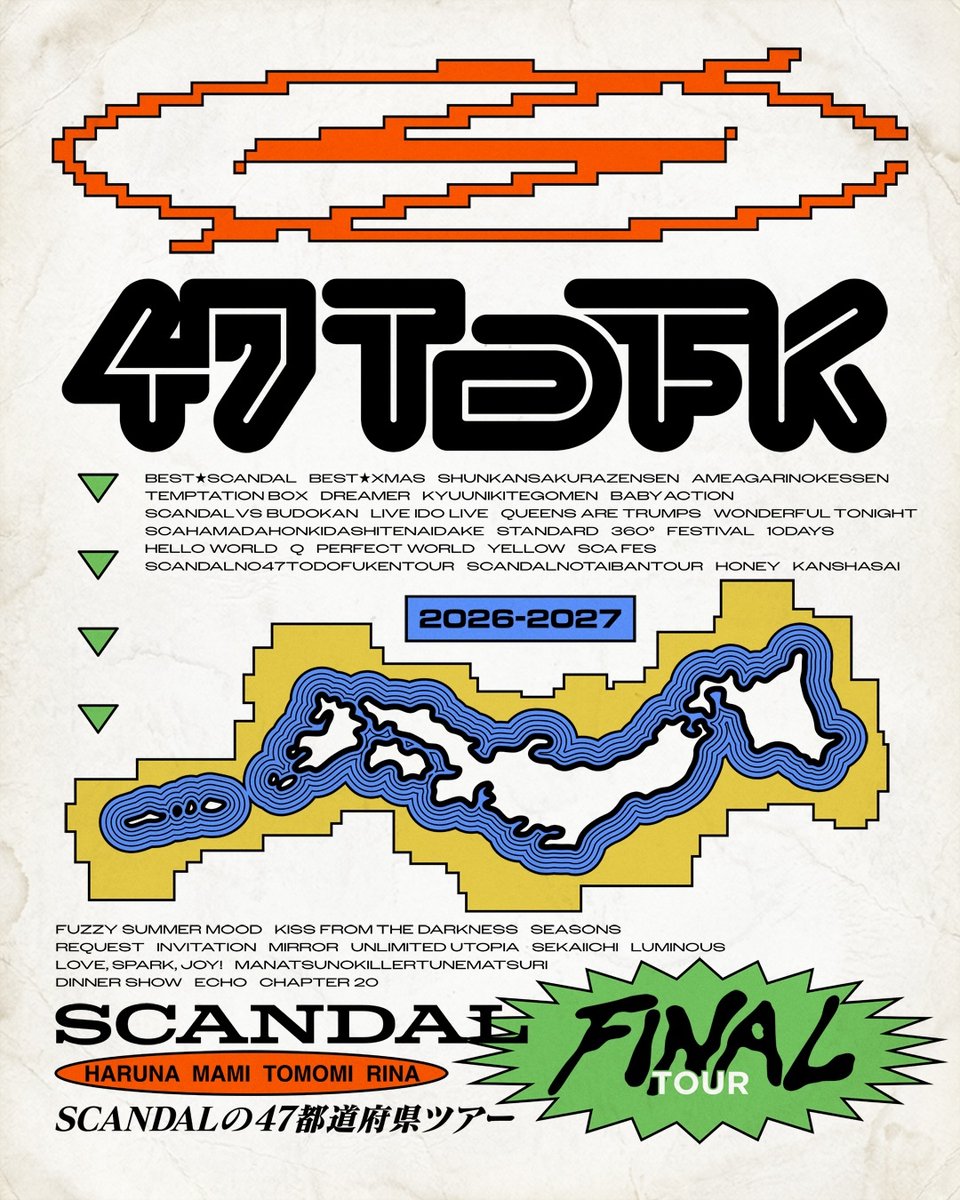spice_mu's tweet photo. SCANDAL、2027年8月21日をもって活動を終了　47都道府県を回るツアー＆ラストワンマン・横浜アリーナ公演の開催が決定【コメントあり】

#SCANDAL
 https://t.co/hNCnwxDSK3 https://t.co/dIul2LRoJc