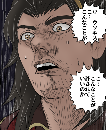 NegiNegiTRPG's tweet photo. すいません、何故かそのツイート消えてたんですけど長押しでリスト順移動できると教えてもらってやってみたらほんとにできました。
は、初めて知った……いつから……？こ、こんなことも知らなかった奴が解説動画を作ってるなんて…… https://t.co/jFqlCchF6W
