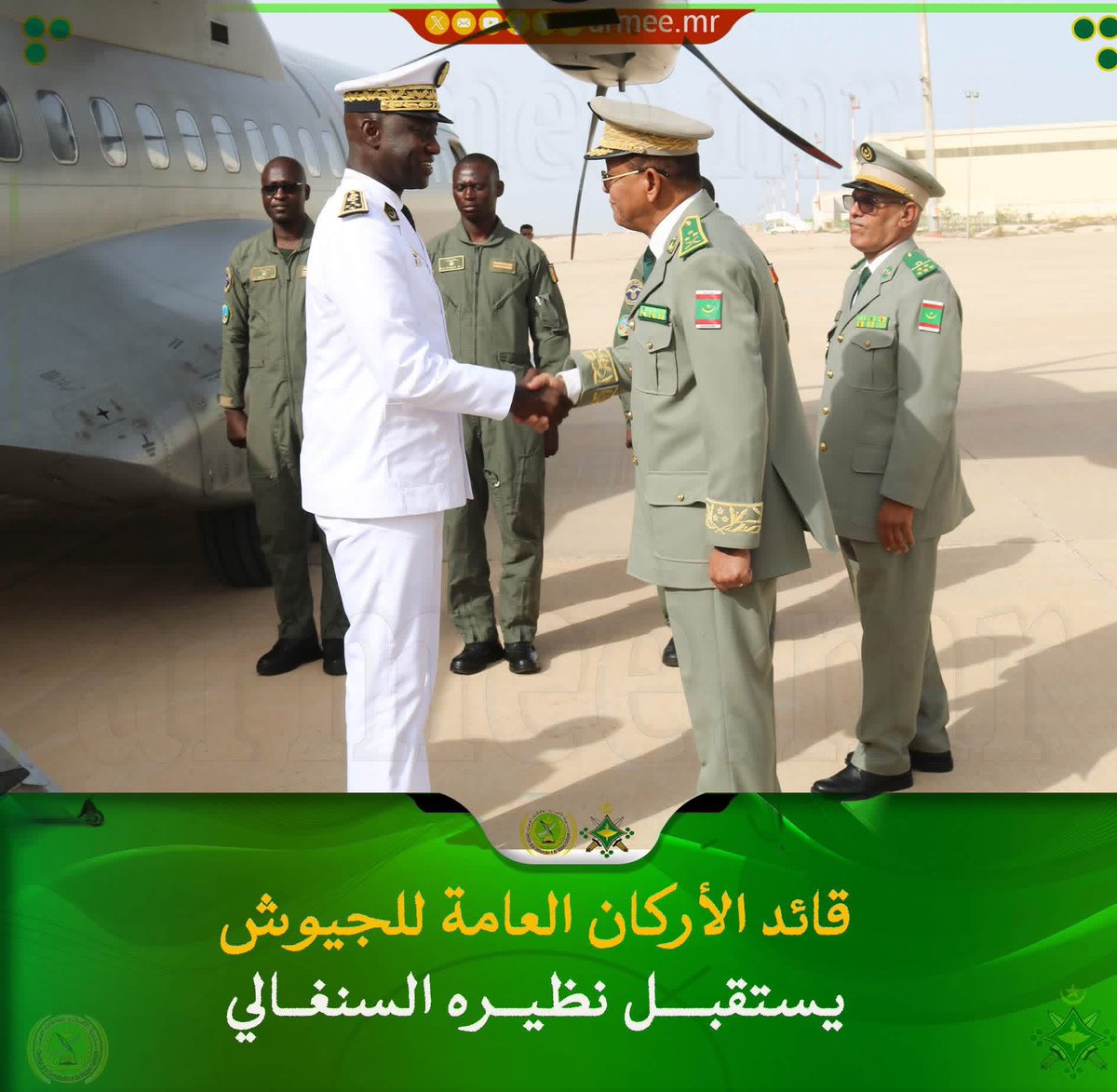 armee_mr's tweet photo. استقبل الفريق محمد فال الرايس الرايس، قائد الأركان العامة للجيوش، صباح الخميس 20 أغسطس 2026، بالمطار العسكري في نواكشوط، وفداً عسكرياً من القوات المسلحة السنغالية، بقيادة الفريق أول بحري عمر واد، قائد الأركان العامة للجيوش السنغالية. https://t.co/lqim4E8shX