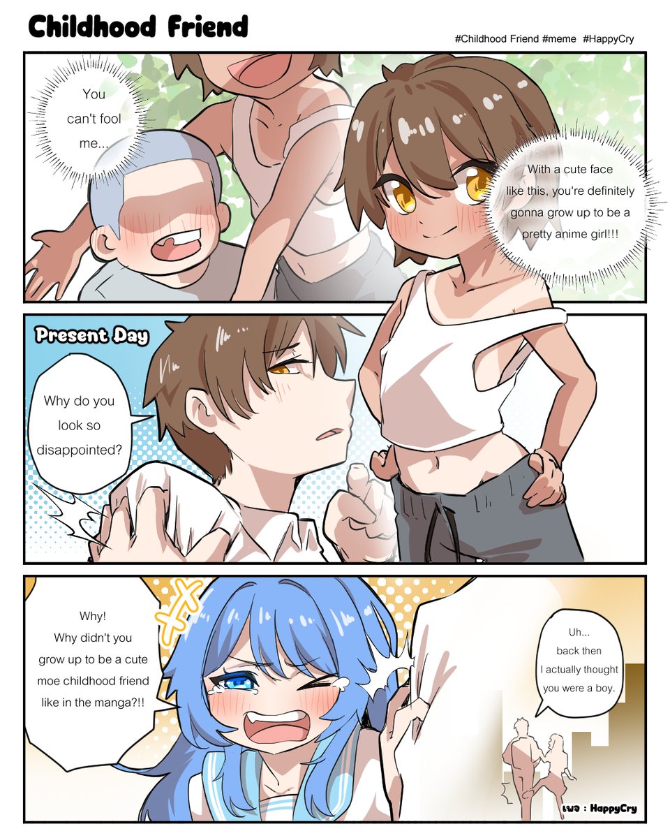 HappyCry4032's tweet photo. Expectation vs Reality... 😂

#ChildhoodFriend #Comic #HappyCry #OC #MangaMeme https://t.co/hiFRDQ6o3c