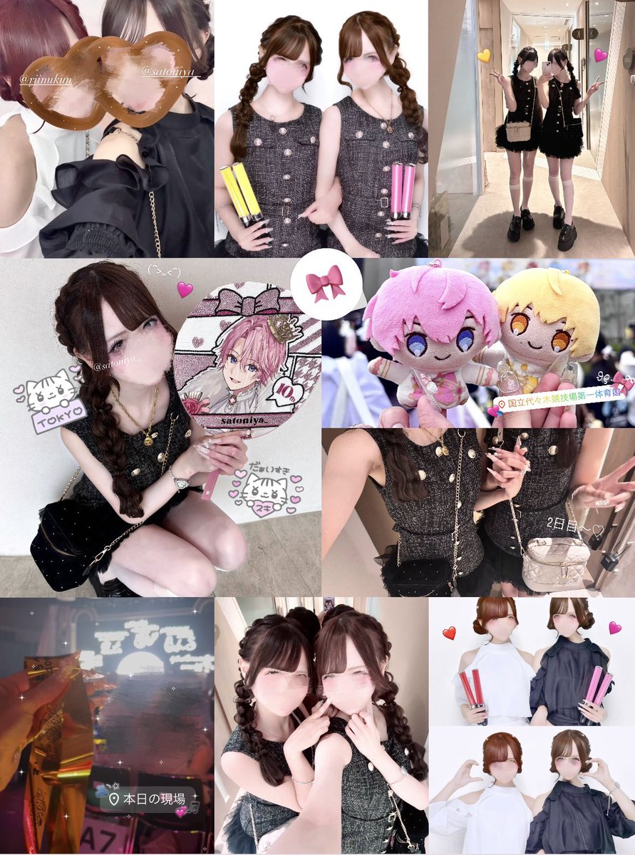 RING0024's tweet photo. ／
 　#すとぷり１０周年ライブ  
　　　in Tokyo  day1･day2( Ò⩊Ó)و🗼💕
＼

今日の自���が昨日よりも好き！そう思えるのは #さとみくん とすとぷりがいつもそばに居てくれるおかげ♡ 今も未来もたいせつにしてくれてありがとう（՞>⩊<՞）🍒ྀི https://t.co/knS7utjnaF