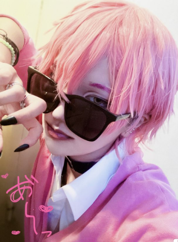 uriqjr's tweet photo. ※ ﾔﾘ部Cosplay ⚠︎︎ 

あ'' 〜 ♡♡

 #コスプレ https://t.co/WSFB07I1wz