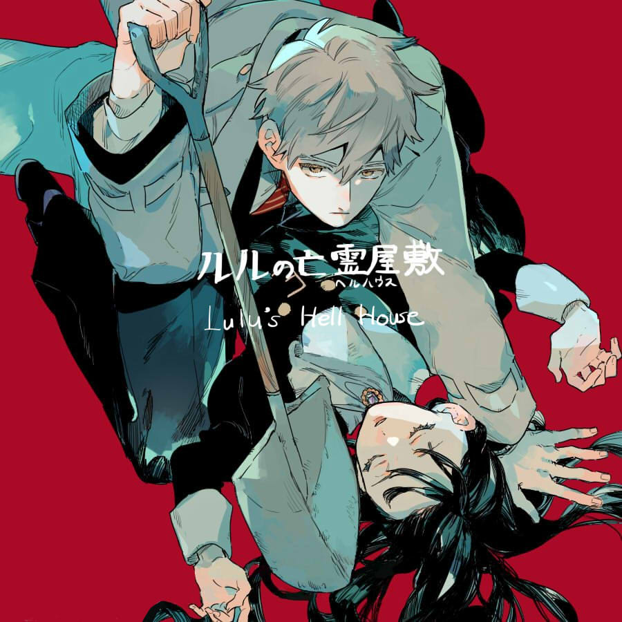 ikunoTJTJ's tweet photo. ルルの亡霊屋敷　
個人的お気に入り過去告知絵です🕯️ https://t.co/lGxBg8GUeV