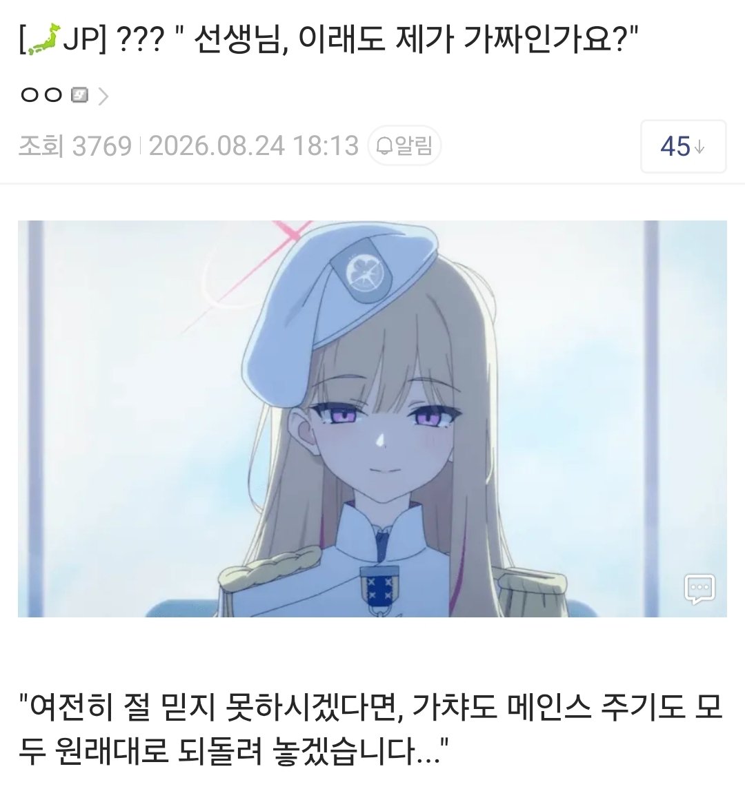 dhqtm_dksla's tweet photo. 신 칼 학 https://t.co/rVvnkEkl7E