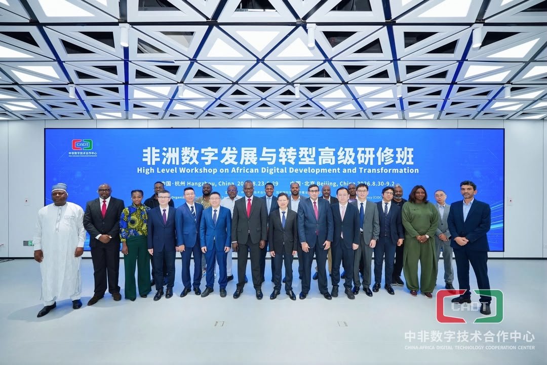 atu_uat's tweet photo. The Advanced Seminar on African #DigitalDevelopment and Transformation opened today in Hangzhou, with @sg_atu contributing ATU’s perspectives and the priorities of our Member States, building on our 2025 MoU with the China Academy of Information and Communications Technology. https://t.co/H4JjXiIkd9