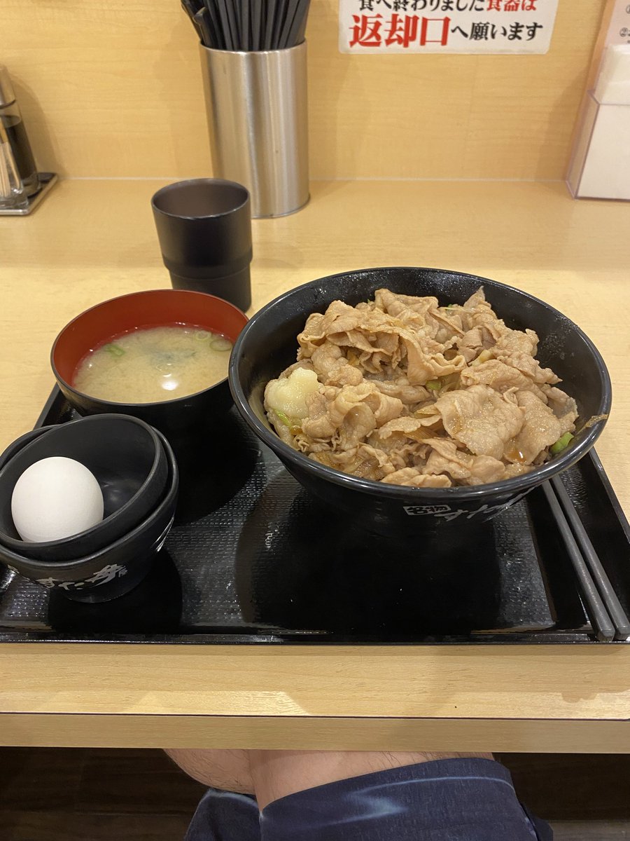 senchodesu's tweet photo. なんも変わる気ないんだったら我慢して我慢して我慢して後悔しろ
もう本当にうっさいんじゃボケがよ
人のせいにすんな！すた丼食べます https://t.co/3kSIF4lXvP
