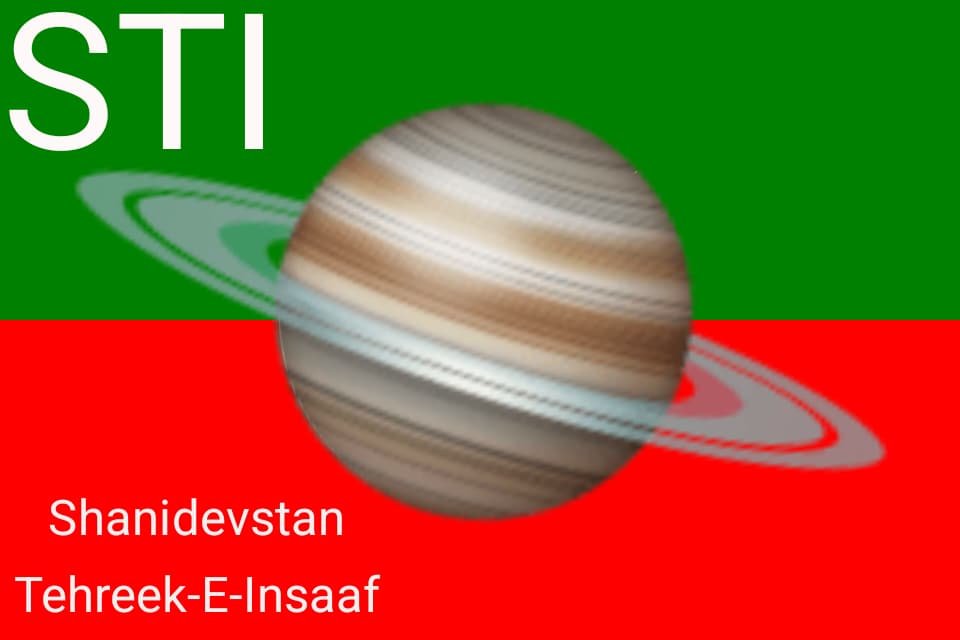 CookingShow_9's tweet photo. @ImranKhanPTI Pakistan Banega Shanidevstan 🪐 

#ShanidevstanTehreekEInsaaf https://t.co/nuwHT01bIv