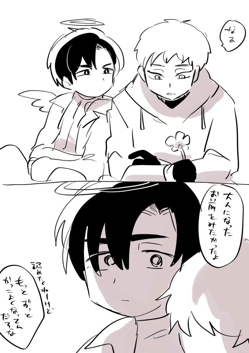 kekike_ki's tweet photo. 一緒に歳を重ねて生きたかった https://t.co/0cFtILVfPh