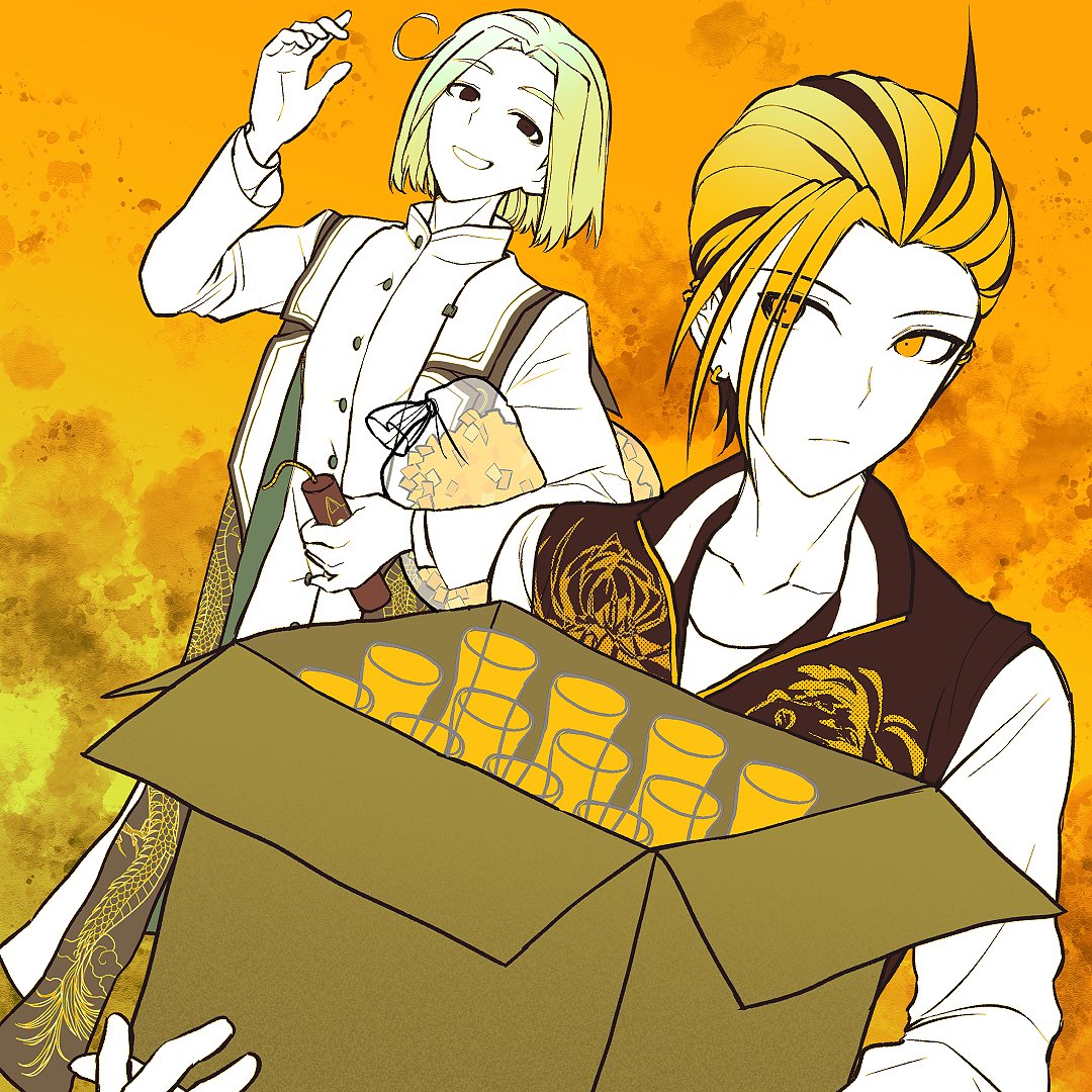 dangan_allin's tweet photo. 1 day left...
#fanganronpa #fangantwt #drallin https://t.co/VZRSTsdfTP