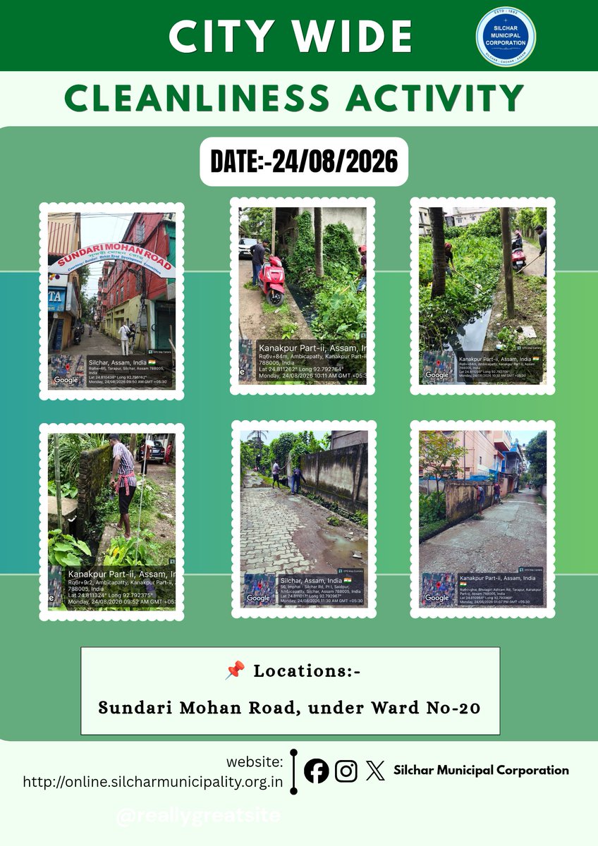 SilcharMC1882's tweet photo. 📌Drain cleaning work is currently underway by the Silchar Municipal Corporation at Sundari Mohan Road, under Ward No-20. 

#SilcharMunicipalCorporation #CleanSilchar #UrbanMaintenance #DrainageCleaning #PublicService https://t.co/ufJmp2M9z5